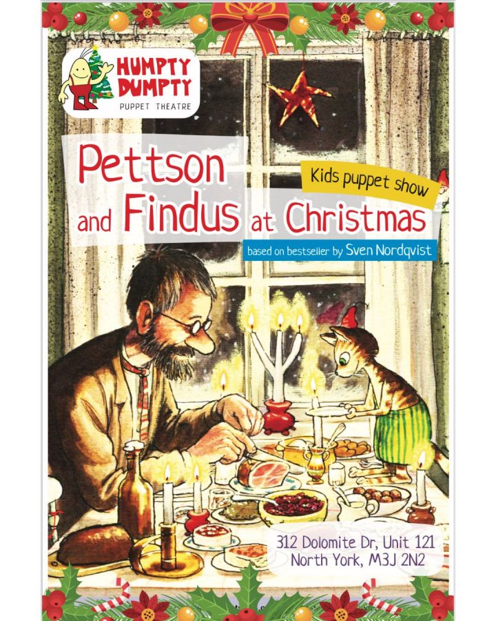 Pettson and Findus at Christmas