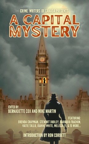 A Capital Mystery