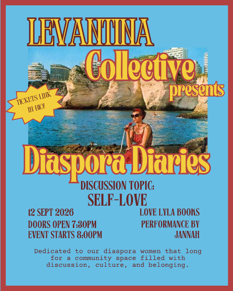 Diaspora Diaries: Self-Love